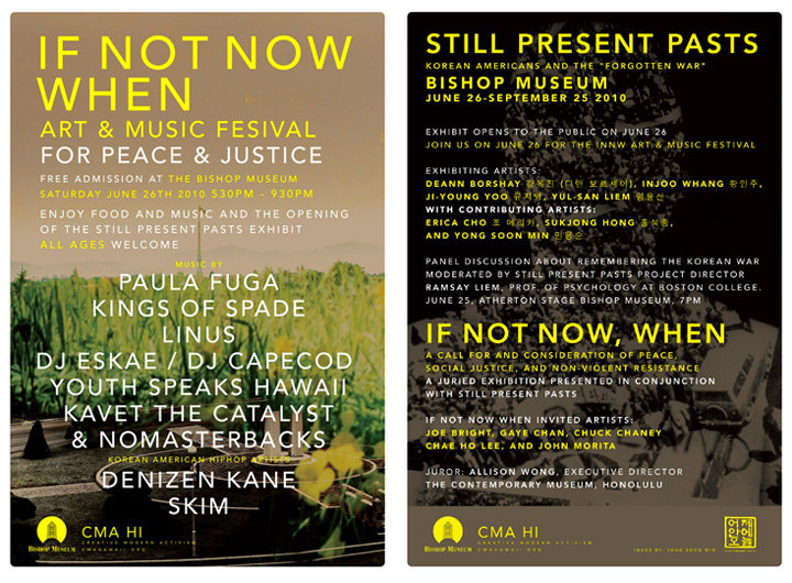 If Not Now, When : Art + Music Festival For Peace and Justice